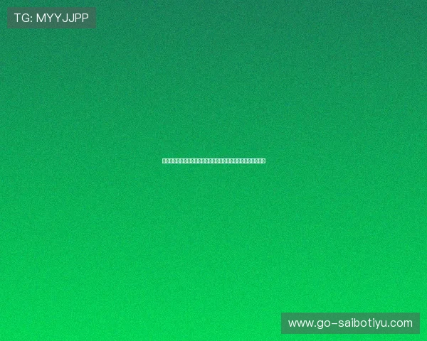 瑞典队与突尼斯队锋线对比：谁具备更强的破门能力和比赛影响力