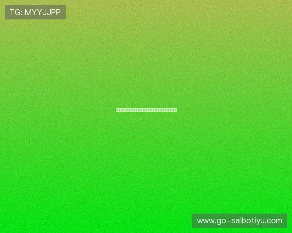 突尼斯与瑞典在世界杯小组赛的比赛时间及赛程安排一览
