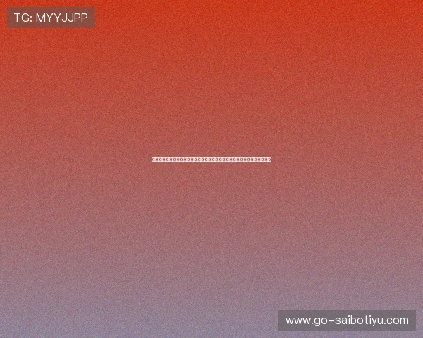 选择临沂星泰体育让孩子在专业教练指导下安全高效提升体育技能与身体素质